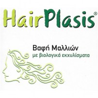 hairplasis_logo_ecoshop600